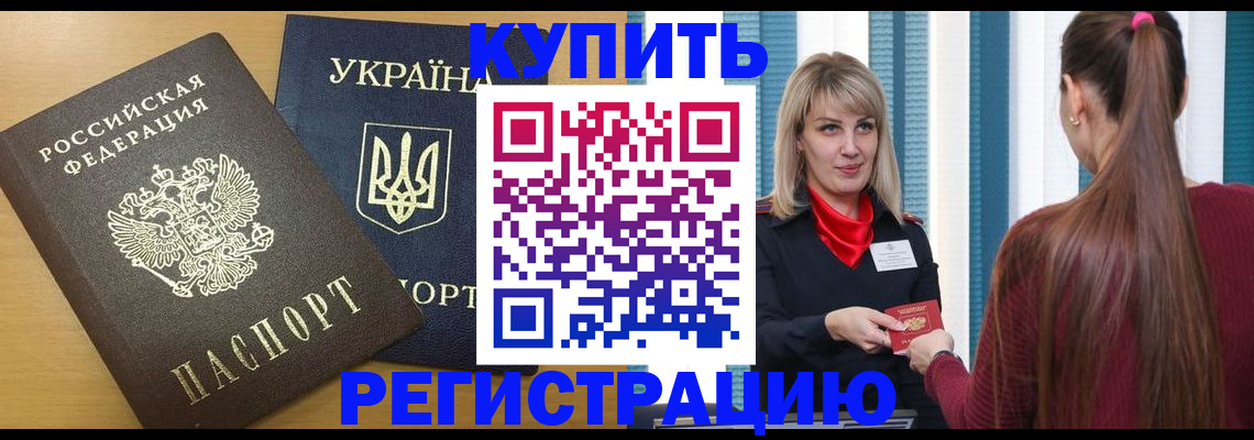 форма 3 в Кукморе